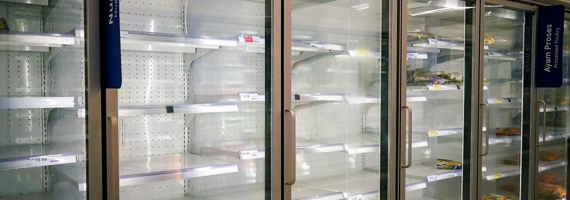 Used Commercial Refrigeration Equipment